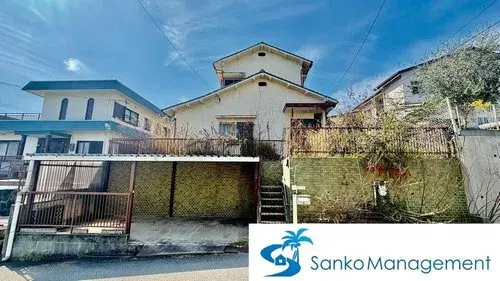 Akiya in Sakai