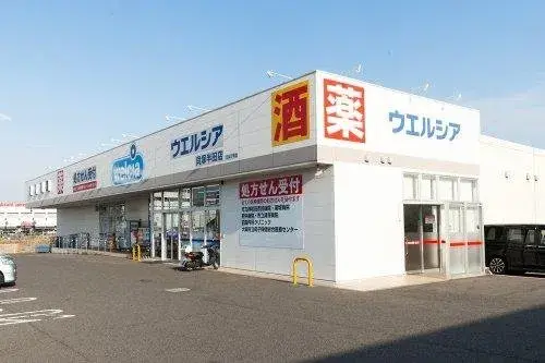 5DK property Kaizuka City Osaka Prefecture (14)