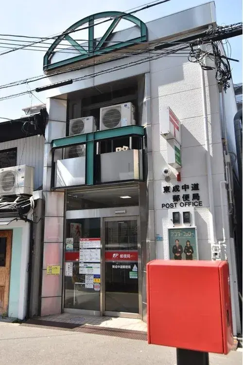 [4K Property] Osaka City, Osaka Prefecture (3)