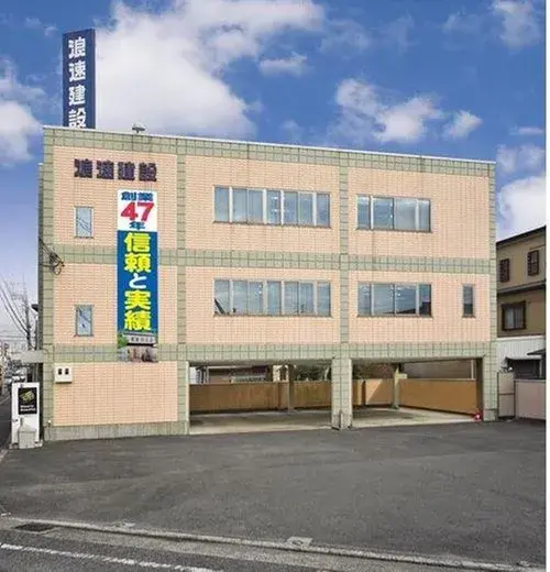 Slide 23