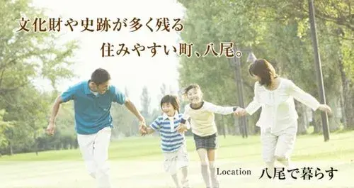 Slide 24