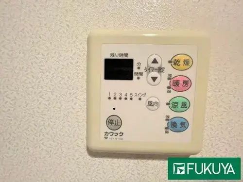 4LDK Property Osaka City Osaka Prefecture (17)