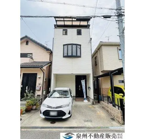 Akiya in Takaishi