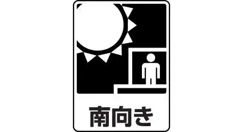 Propiedad 4LDK+S en Kadoma, Prefectura de Osaka (21)