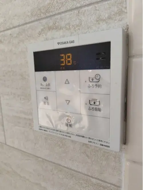 3DK Ciudad de Daito Prefectura de Osaka (19)