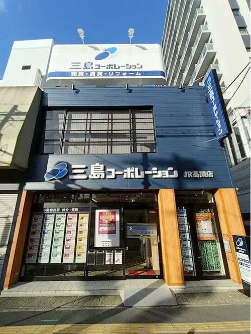 Propriété 5LDK+S, Ville de Takatsuki, Préfecture d'Osaka (14)