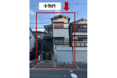 Akiya in Suita