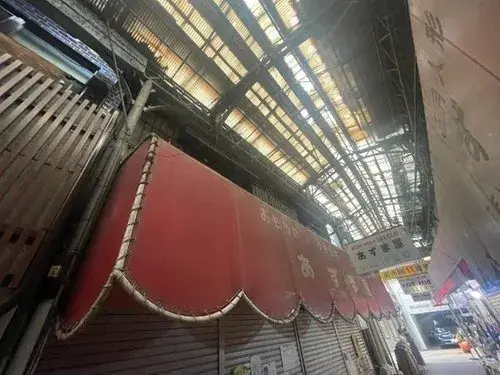 Préfecture d'Osaka Ville d'Osaka Propriété 2LDK (5)