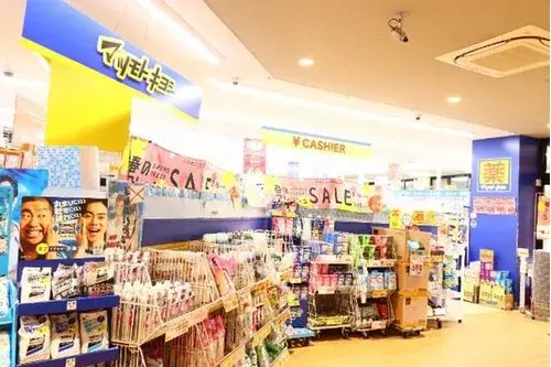Préfecture d'Osaka Ville d'Osaka Propriété 2LDK (8)