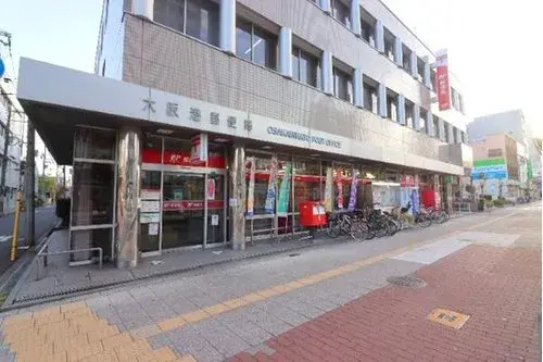 Préfecture d'Osaka Ville d'Osaka Propriété 2LDK (9)