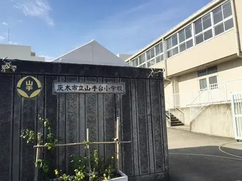 3LDK物件 茨木市 大阪府 (17)