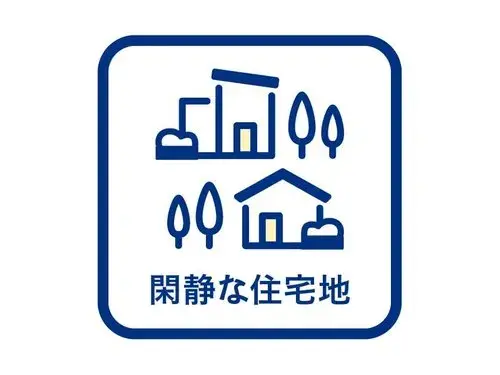 3LDK物件 茨木市 大阪府 (23)