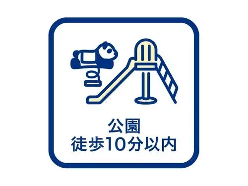 3LDK物件 茨木市 大阪府 (25)
