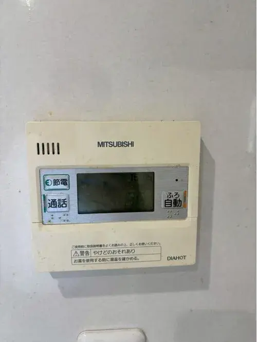 Slide 18