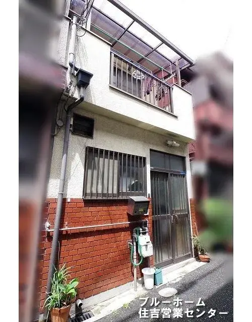 Slide 0