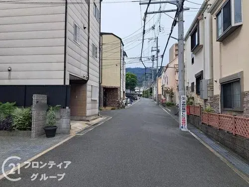 Slide 14