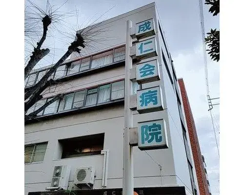 Osaka Prefecture Osaka City 3LDK+S Property (12)