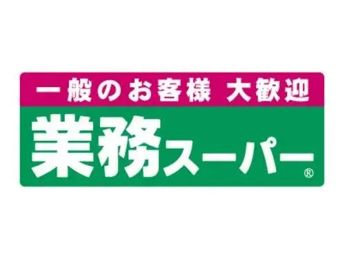 Propiedad 3DK Ciudad de Neyagawa Prefectura de Osaka (16)