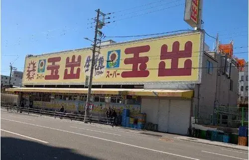 4LDK property Osaka City Osaka Prefecture (16)