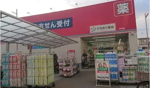 4LDK property Osaka City Osaka Prefecture (18)