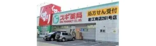 4LDK房产 东大阪市 大阪府 (6)