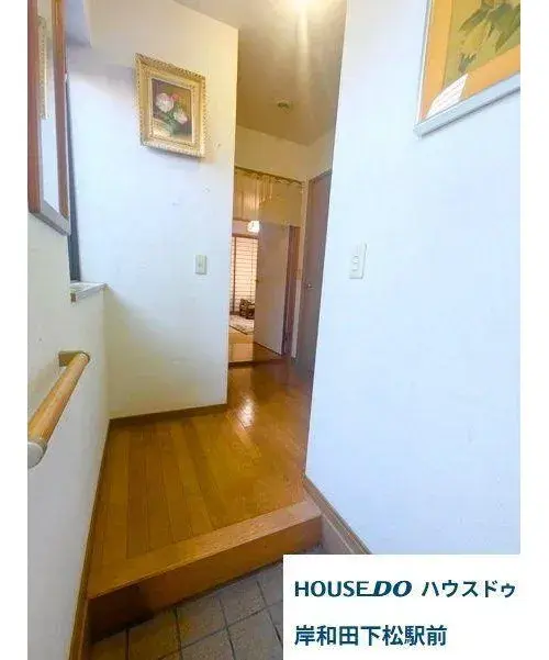 4LDK+S Property in Takaishi City, Osaka Prefecture (4)