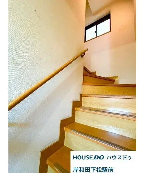 4LDK+S Property in Takaishi City, Osaka Prefecture (8)