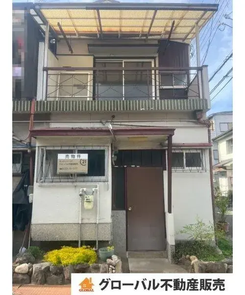 Akiya in Sakai