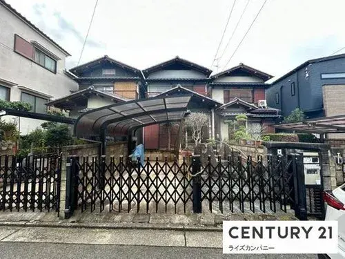 Akiya in Sakai