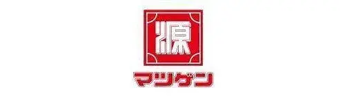 عقار 5DK+S مدينة Sakai محافظة Osaka (5)