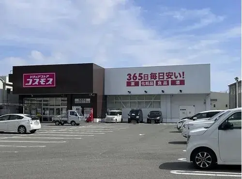 4LDK 摂津市 大阪府 (12)