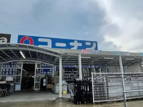 4LDK 摂津市 大阪府 (14)