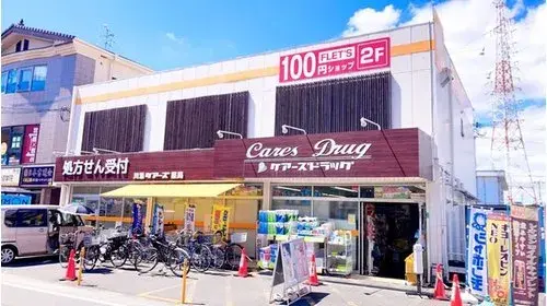 4LDK Property Takatsuki City Osaka Prefecture (23)