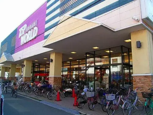 4LDK Property Takatsuki City Osaka Prefecture (25)