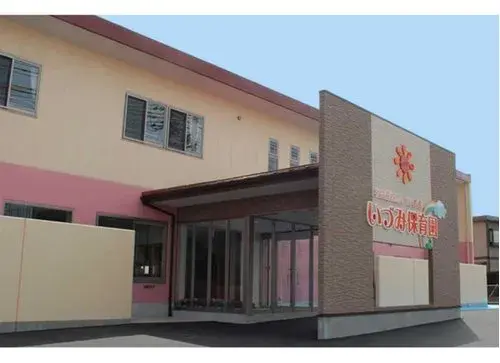Slide 16