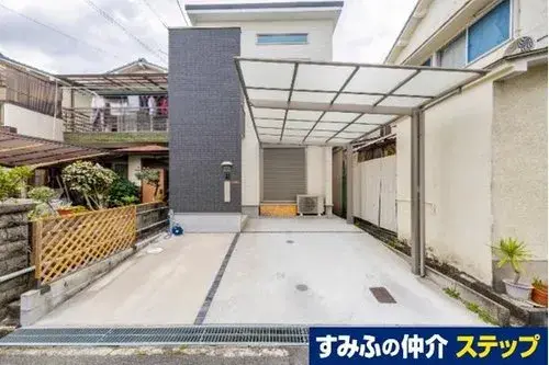 Akiya in Ville de Hirakata