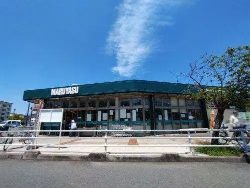5LDK+S Propriété Ville d'Ibaraki Préfecture d'Osaka (18)