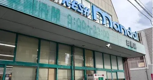 4LDK Город Осака Префектура Осака (25)