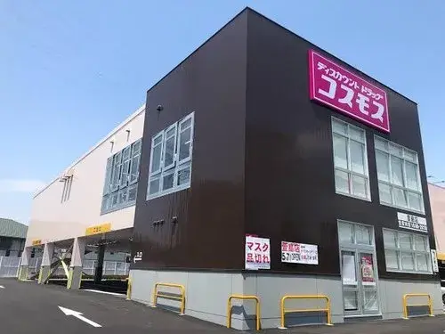 4LDK Property Neyagawa City Osaka Prefecture (18)