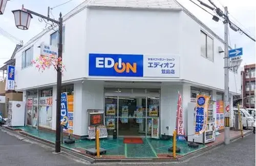 4LDK Property Neyagawa City Osaka Prefecture (19)