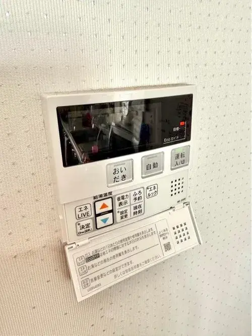 4LDK Property Neyagawa City Osaka Prefecture (20)
