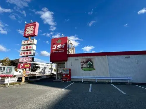 4DK+S Akō City Hyogo Prefecture (23)