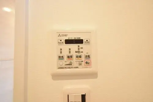 3LDK مدينة Sanda محافظة Hyogo (25)