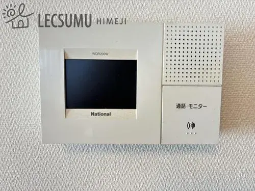 Slide 16