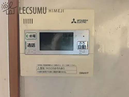 Slide 17