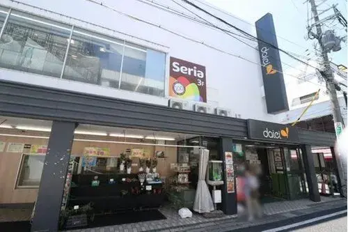 Propiedad 3LDK+S Ciudad de Akashi Prefectura de Hyogo (14)
