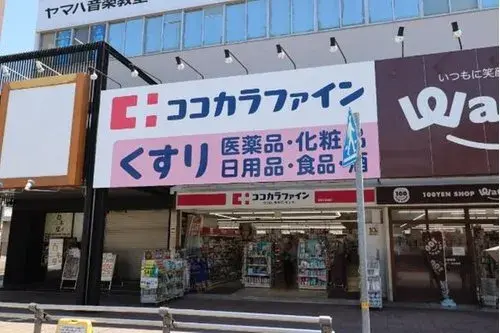 Propiedad 3LDK+S Ciudad de Akashi Prefectura de Hyogo (16)