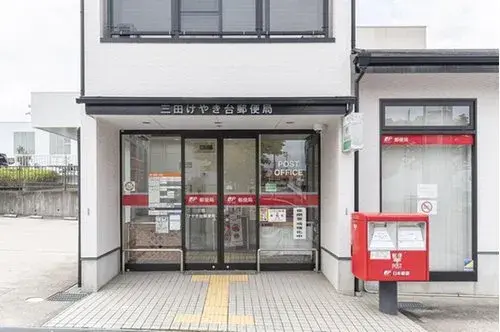 Propiedad 3LDK Ciudad de Sanda, Prefectura de Hyogo (11)
