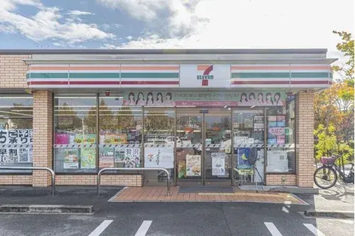Propiedad 3LDK Ciudad de Sanda, Prefectura de Hyogo (14)