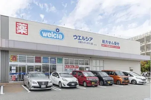 Propiedad 3LDK Ciudad de Sanda, Prefectura de Hyogo (15)